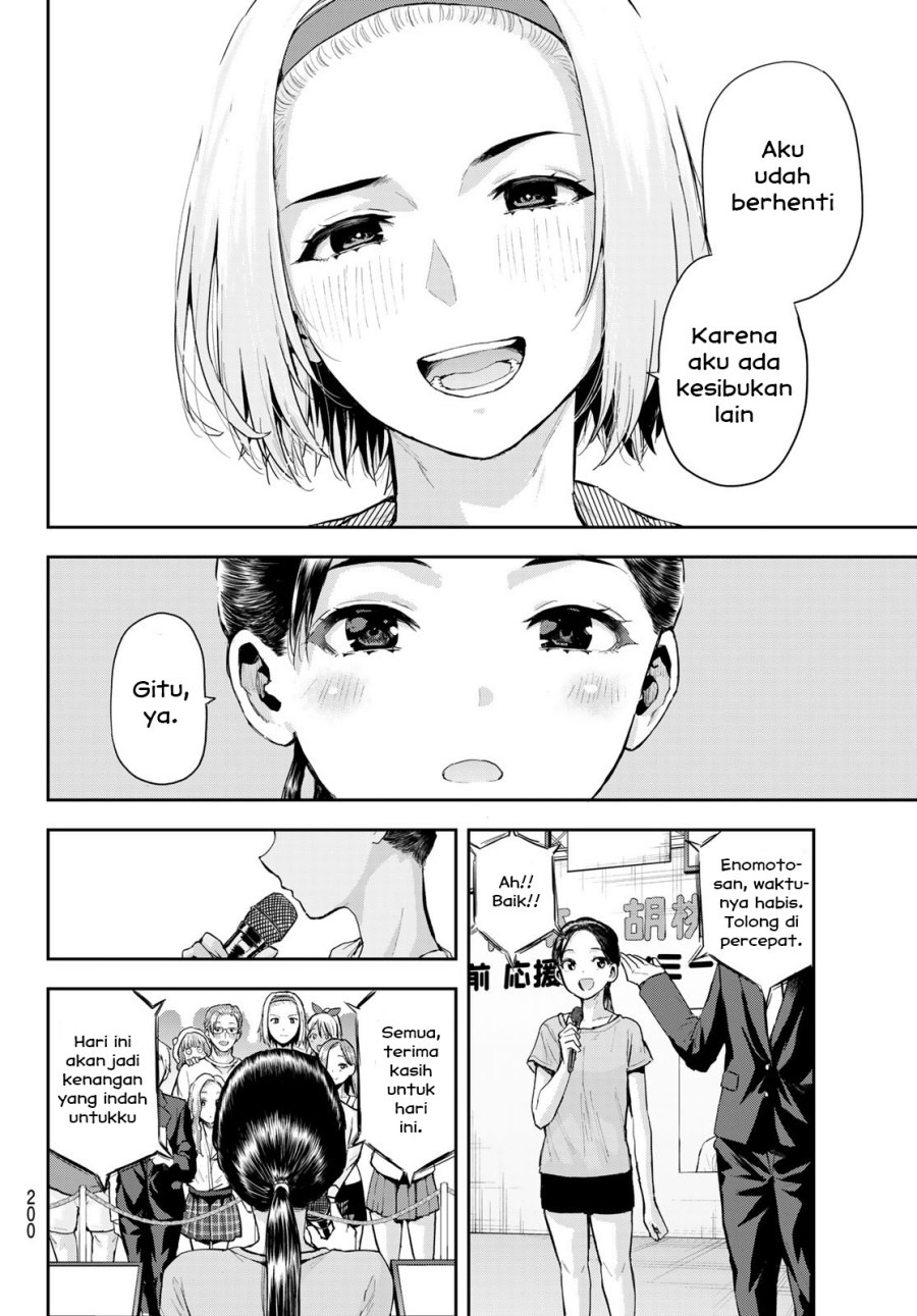 Kitazawa-kun wa A Class: Chapter chapter-9 - Page 14