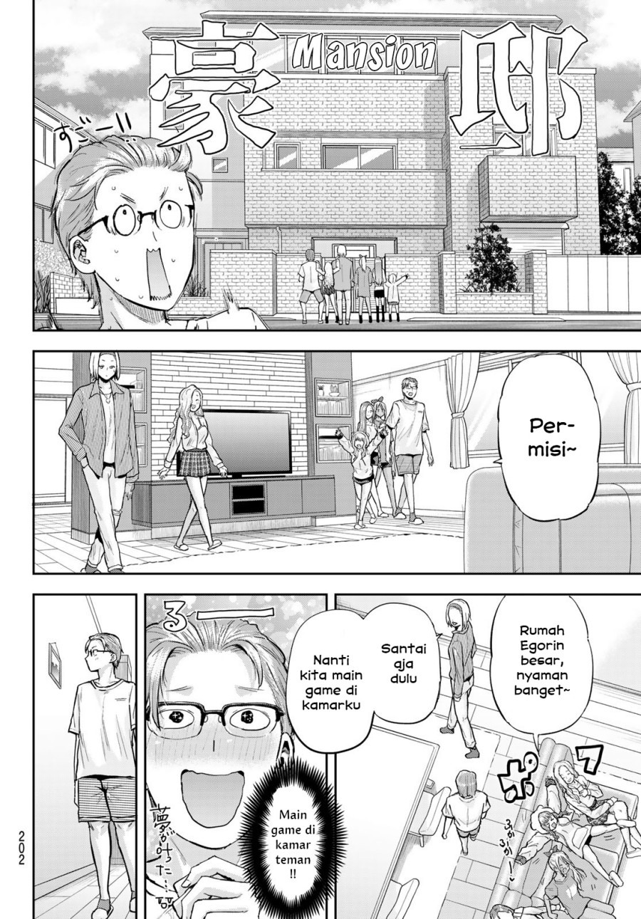 Kitazawa-kun wa A Class: Chapter chapter-9 - Page 16