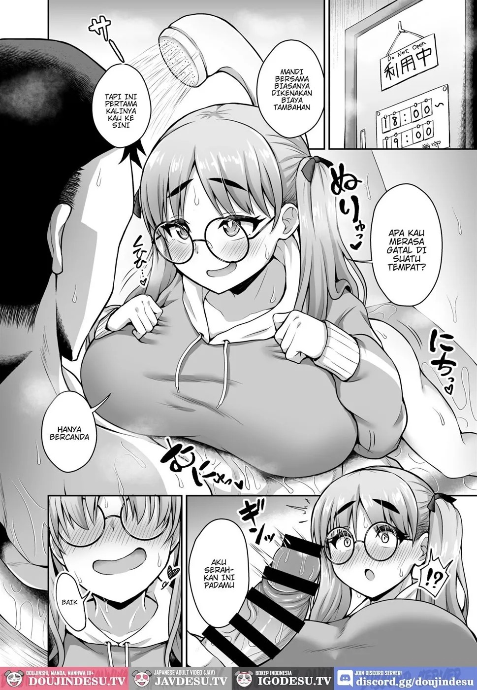 Kivotos Fuuzoku Kazekura Moe: Chapter chapter-1 - Page 15