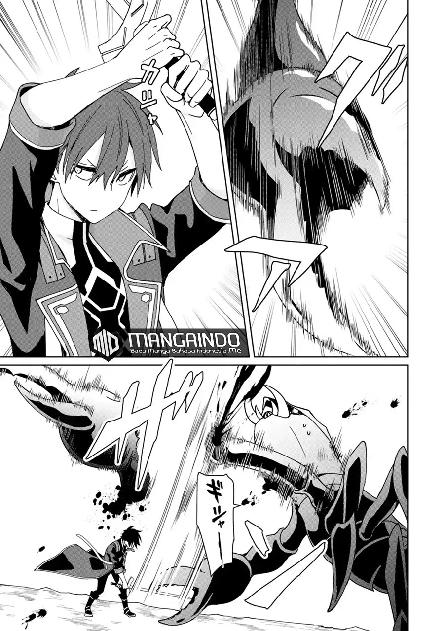 Kiwameta Renkinjutsu ni, Fukanou wa nai. – Bannou Skill de Isekai Musou: Chapter chapter-10 - Page 9
