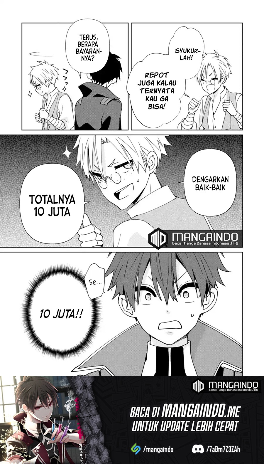 Kiwameta Renkinjutsu ni, Fukanou wa nai. – Bannou Skill de Isekai Musou: Chapter chapter-10 - Page 23