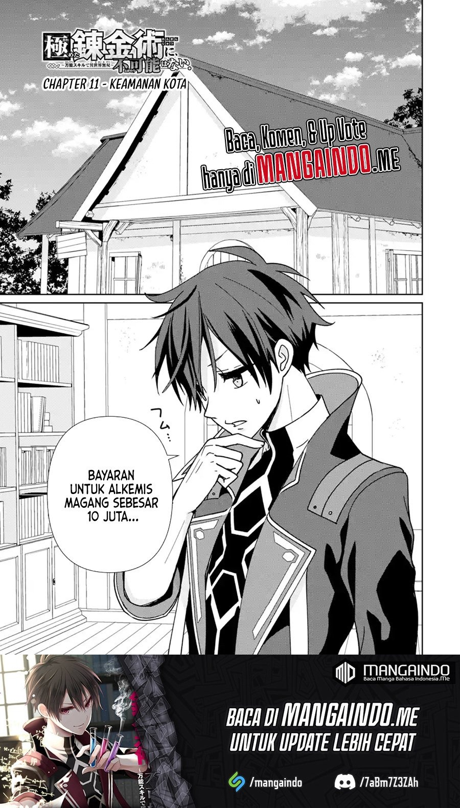 Kiwameta Renkinjutsu ni, Fukanou wa nai. – Bannou Skill de Isekai Musou: Chapter chapter-11 - Page 2