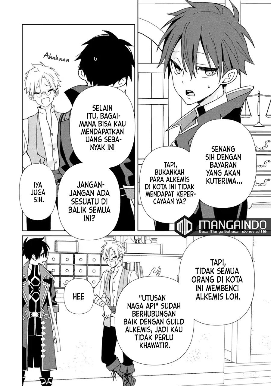 Kiwameta Renkinjutsu ni, Fukanou wa nai. – Bannou Skill de Isekai Musou: Chapter chapter-11 - Page 3