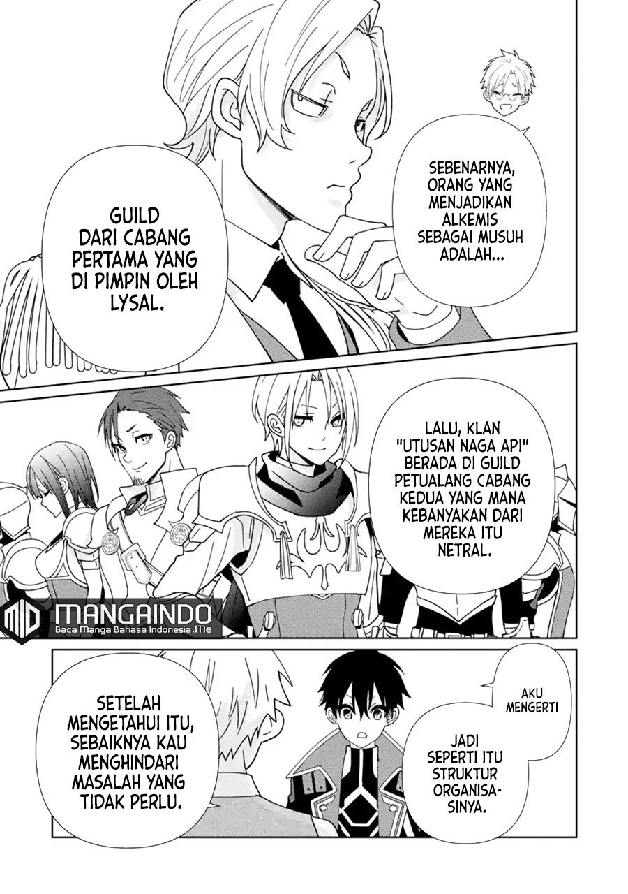 Kiwameta Renkinjutsu ni, Fukanou wa nai. – Bannou Skill de Isekai Musou: Chapter chapter-11 - Page 4