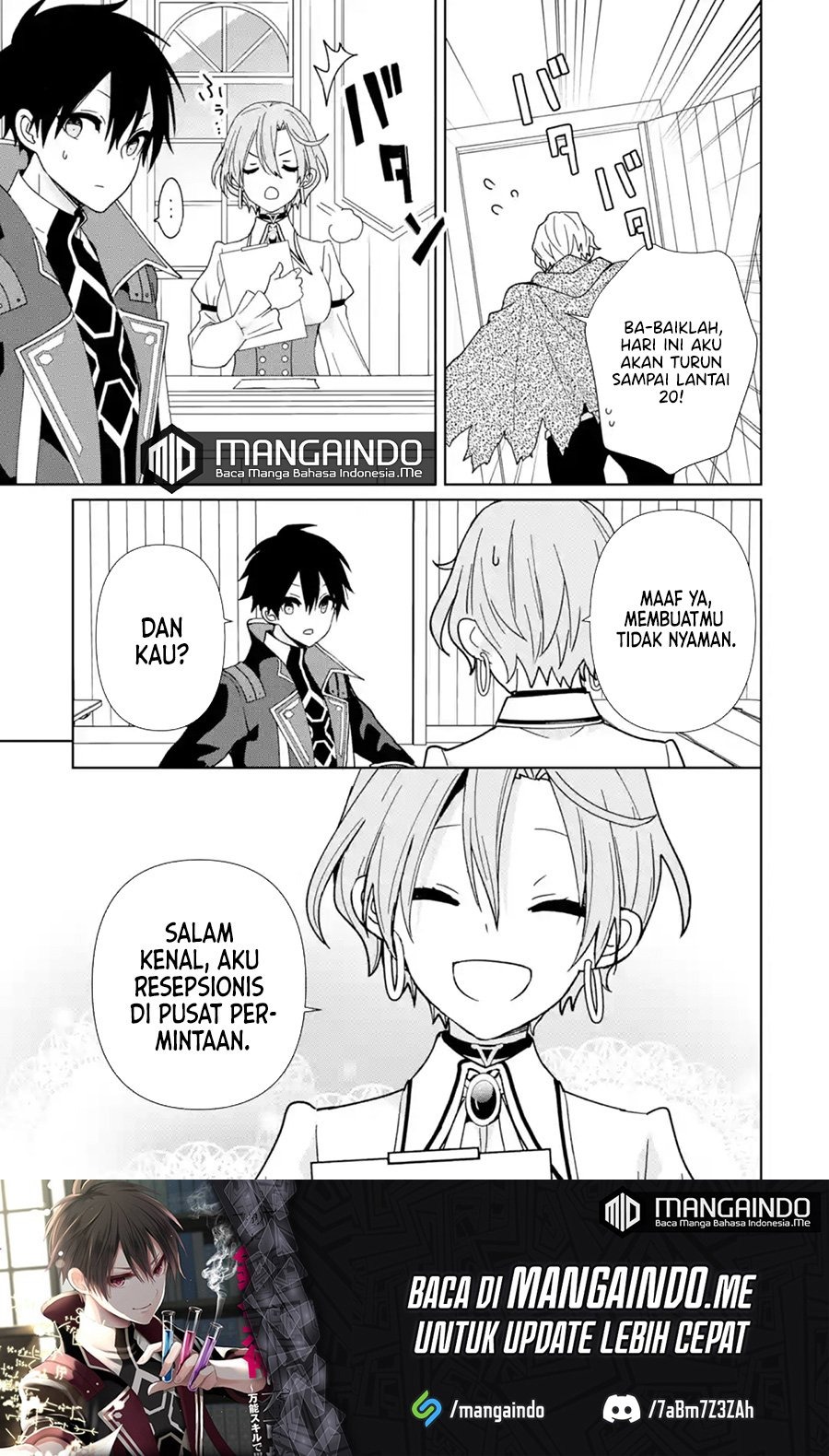 Kiwameta Renkinjutsu ni, Fukanou wa nai. – Bannou Skill de Isekai Musou: Chapter chapter-11 - Page 12