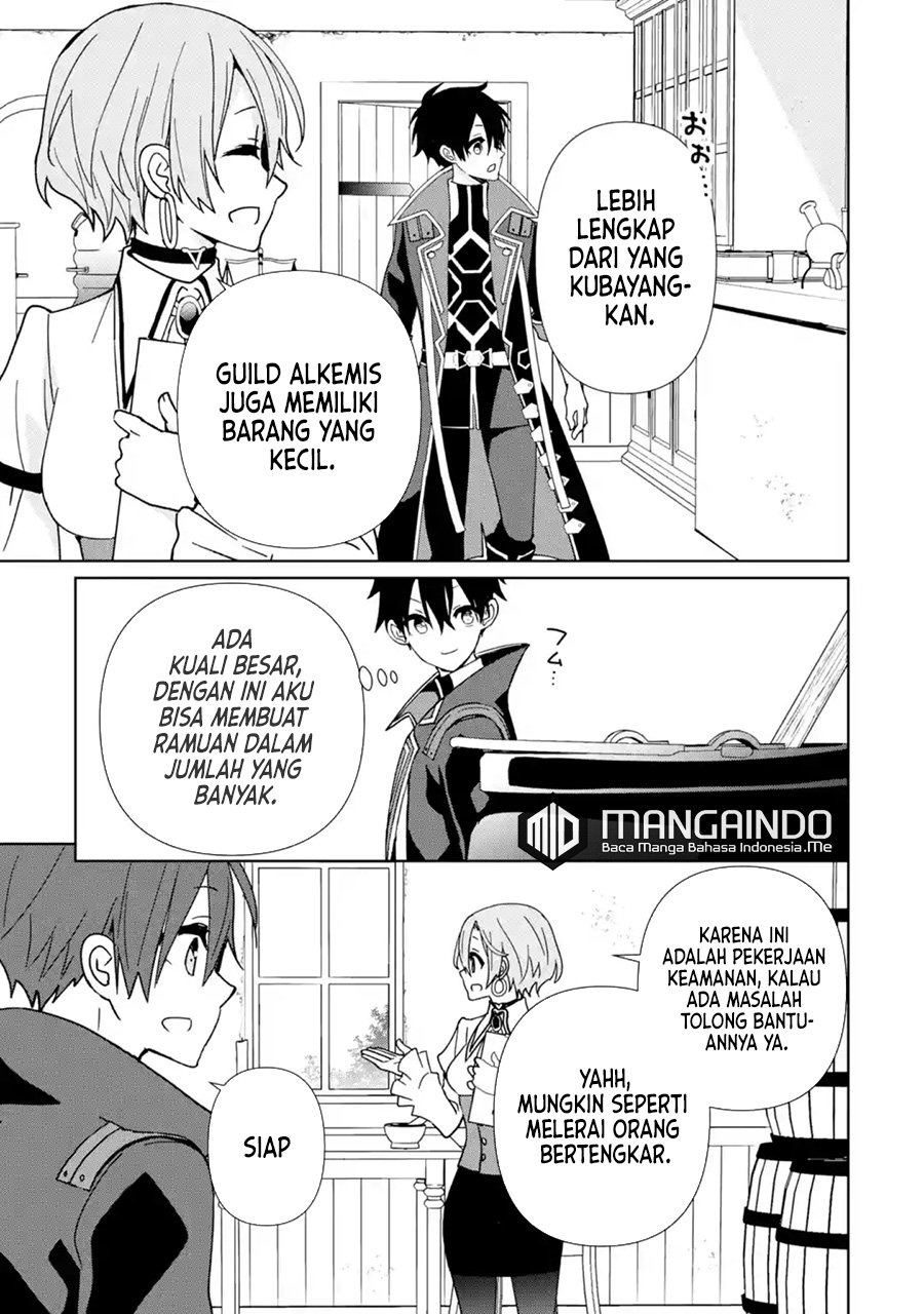 Kiwameta Renkinjutsu ni, Fukanou wa nai. – Bannou Skill de Isekai Musou: Chapter chapter-11 - Page 16