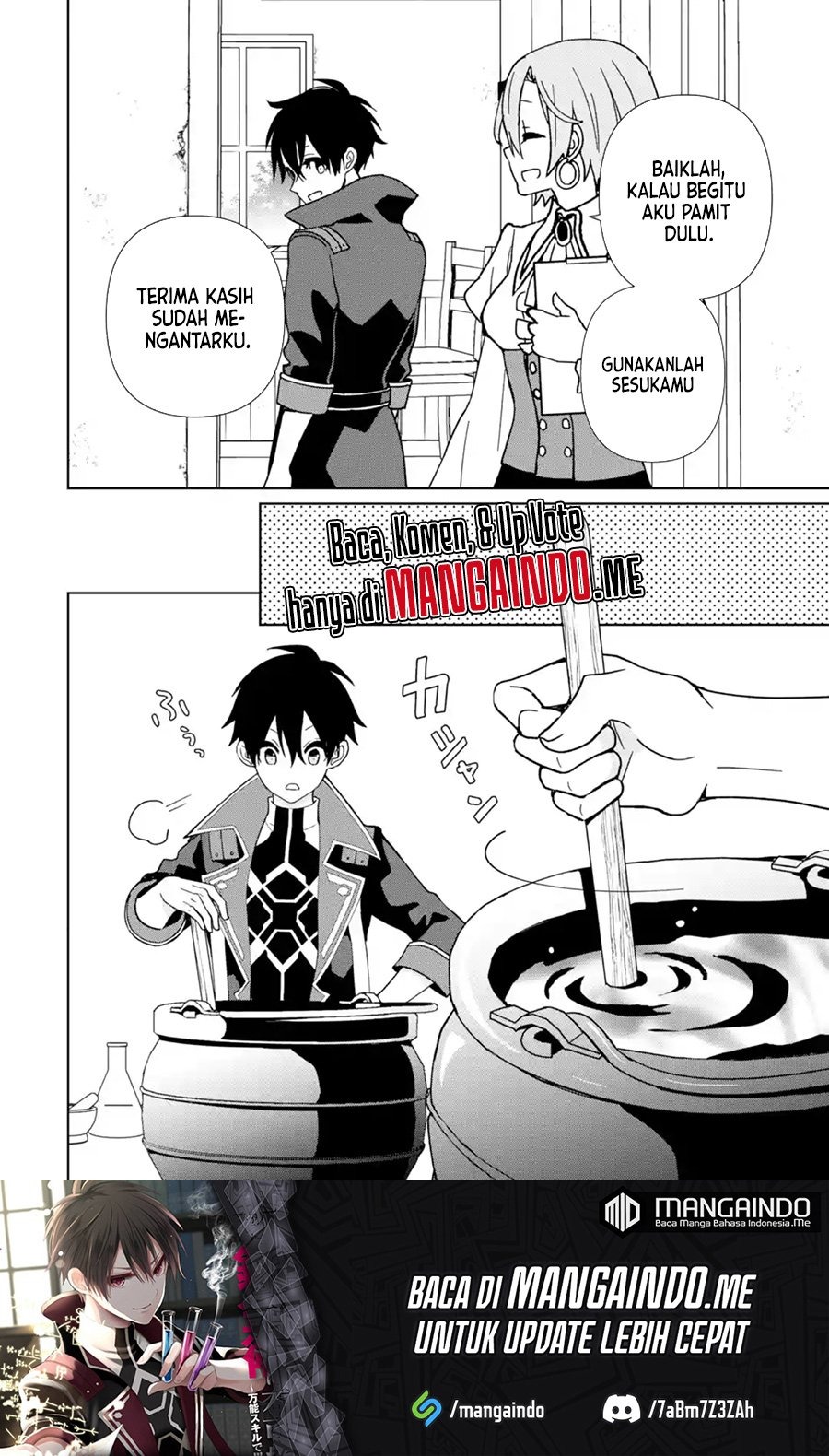 Kiwameta Renkinjutsu ni, Fukanou wa nai. – Bannou Skill de Isekai Musou: Chapter chapter-11 - Page 17