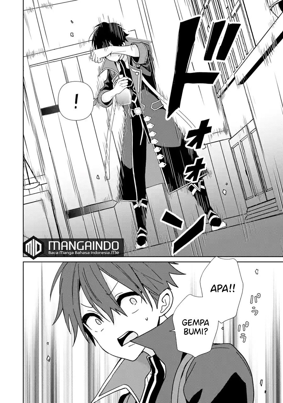 Kiwameta Renkinjutsu ni, Fukanou wa nai. – Bannou Skill de Isekai Musou: Chapter chapter-11 - Page 19