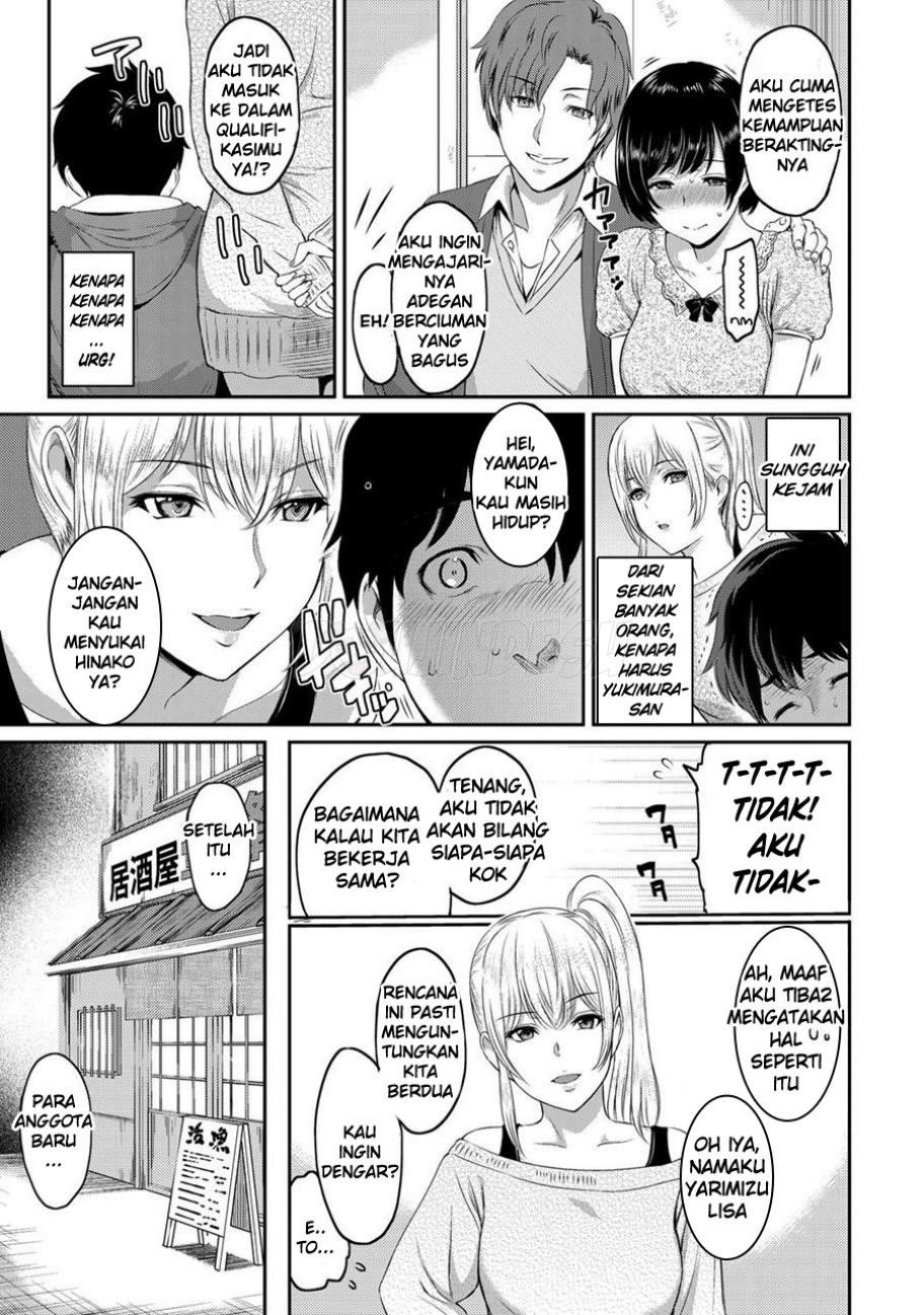 Kizashi: Chapter chapter-1 - Page 5