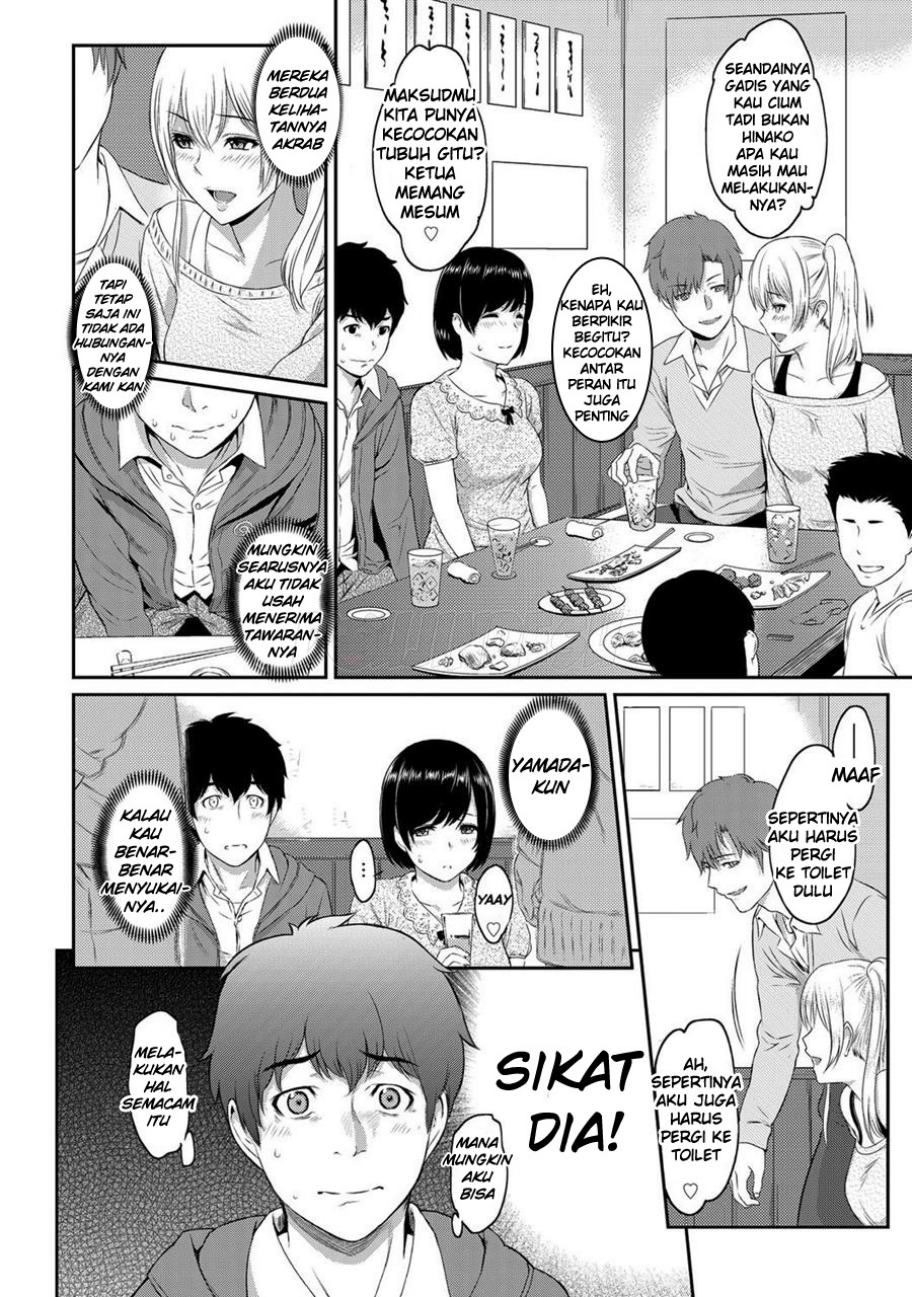 Kizashi: Chapter chapter-1 - Page 6