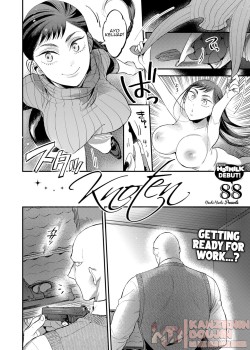 Knoten