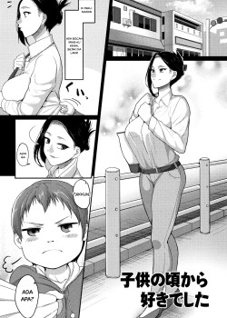 Sampul Kodomo no Koro Suki Deshita