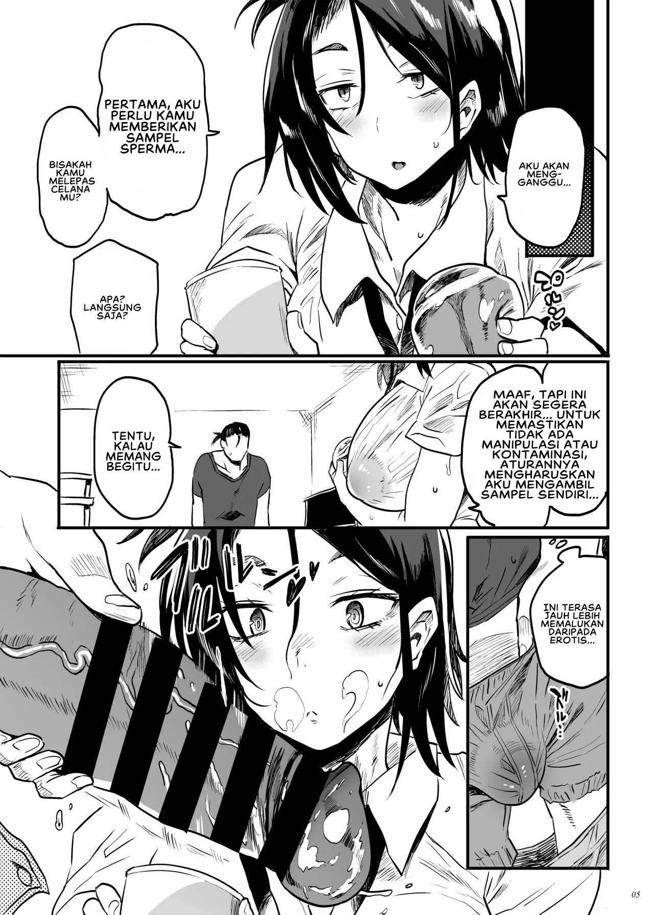 Kodukuri Gimu Jorei ga Seitei saremasita: Chapter chapter-1 - Page 6