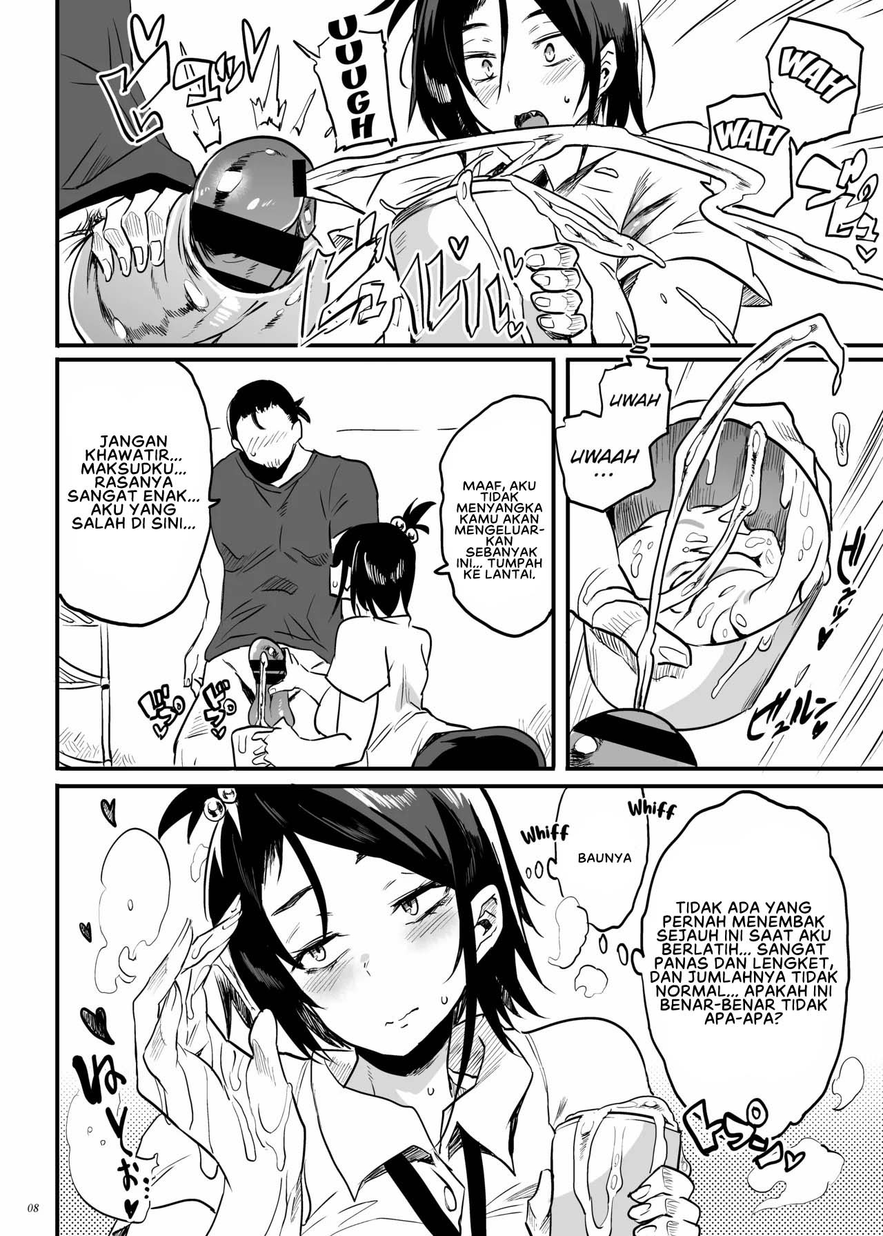 Kodukuri Gimu Jorei ga Seitei saremasita: Chapter chapter-1 - Page 9
