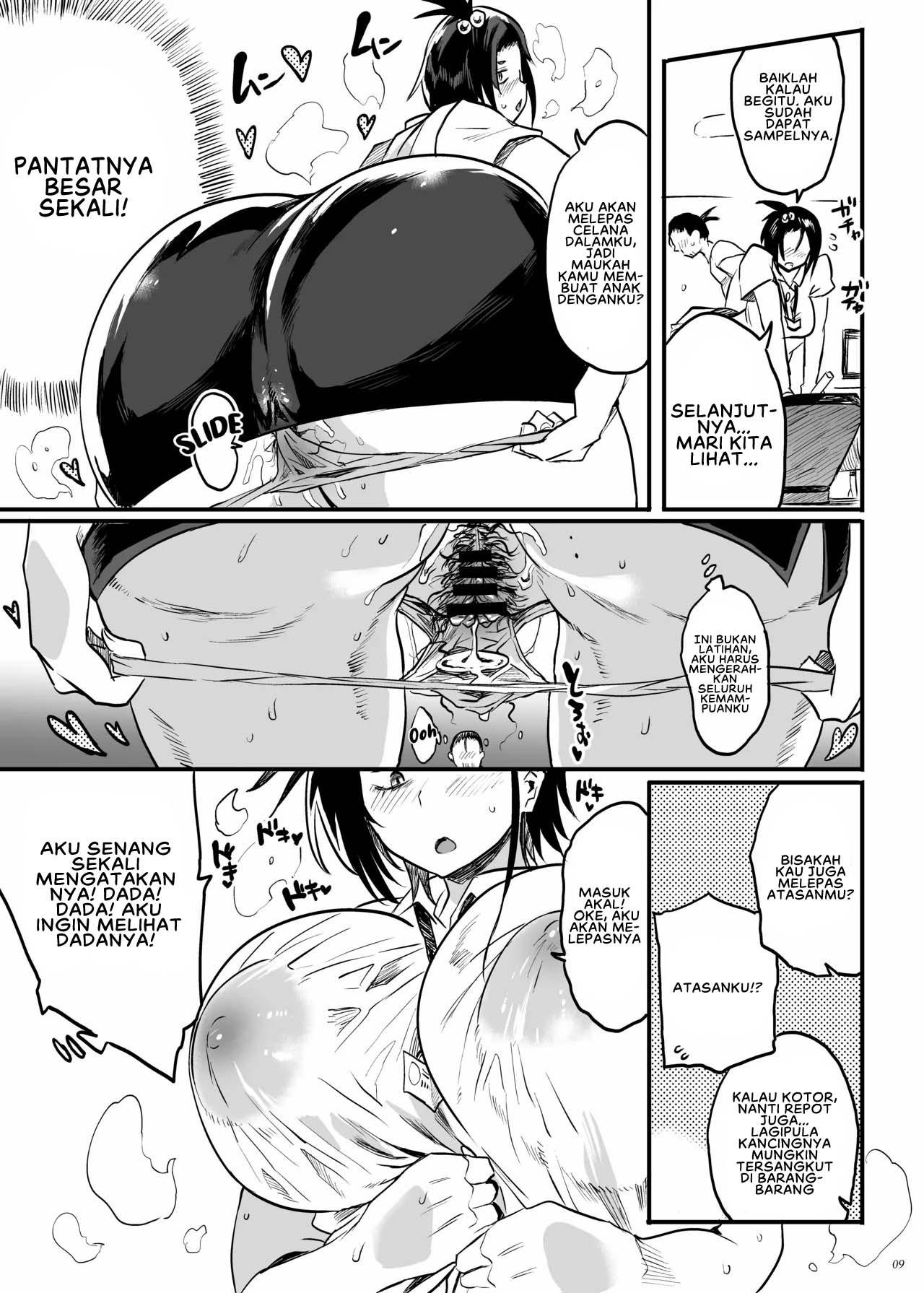Kodukuri Gimu Jorei ga Seitei saremasita: Chapter chapter-1 - Page 10