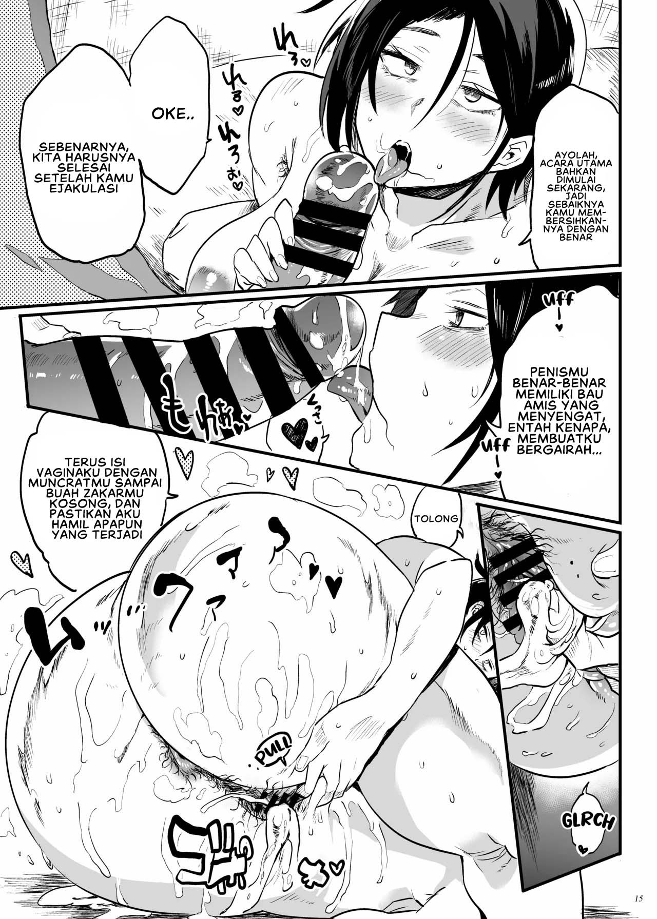 Kodukuri Gimu Jorei ga Seitei saremasita: Chapter chapter-1 - Page 16