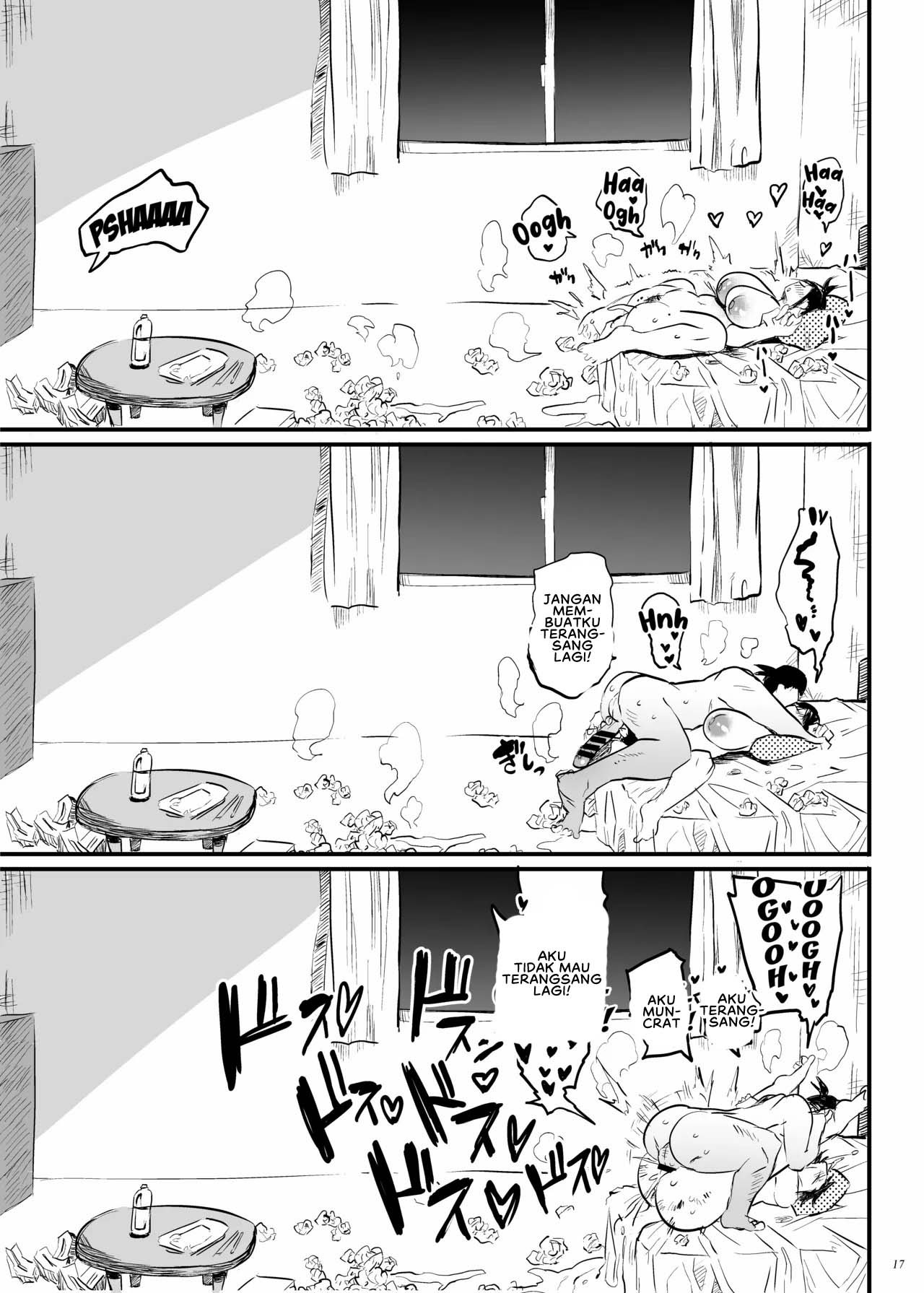 Kodukuri Gimu Jorei ga Seitei saremasita: Chapter chapter-1 - Page 18