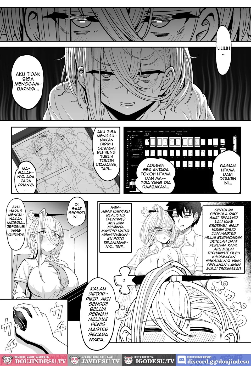 Koenshaku-chan to H na Doujinshi o Tsukuru Hanashi: Chapter chapter-1 - Page 5