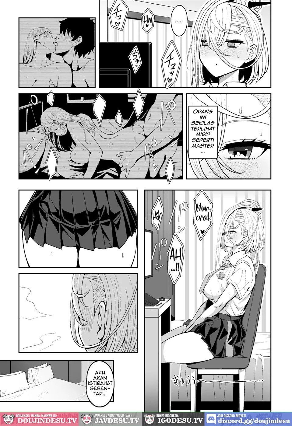 Koenshaku-chan to H na Doujinshi o Tsukuru Hanashi: Chapter chapter-1 - Page 6