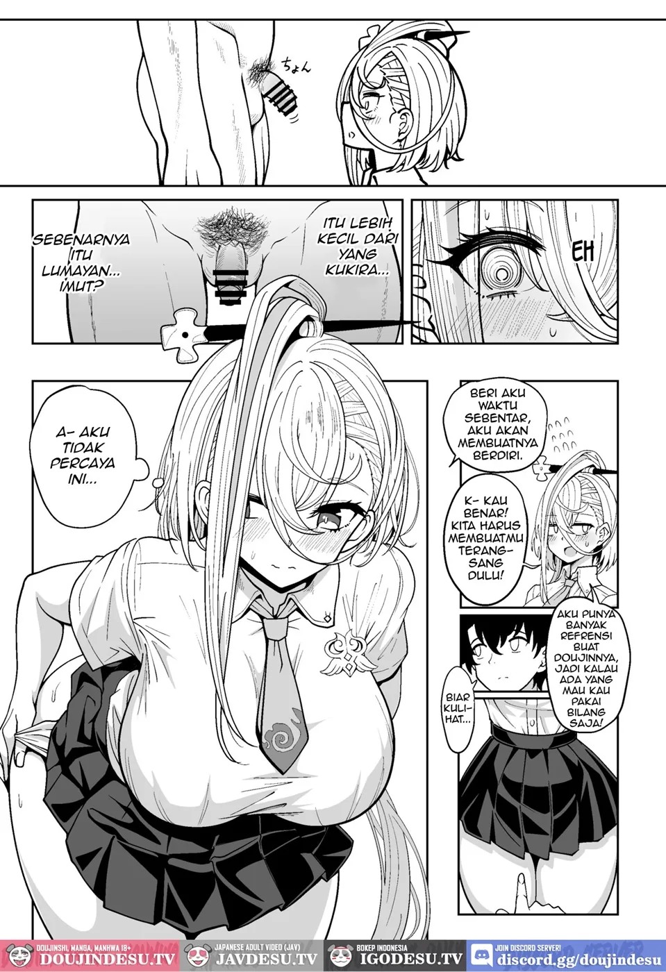 Koenshaku-chan to H na Doujinshi o Tsukuru Hanashi: Chapter chapter-1 - Page 11