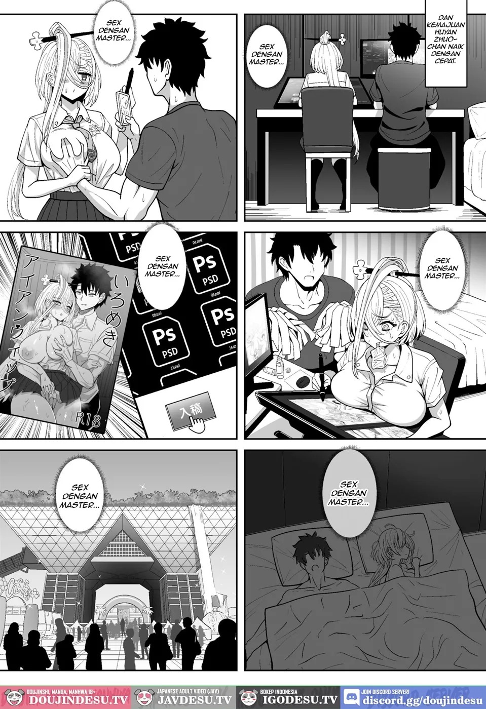 Koenshaku-chan to H na Doujinshi o Tsukuru Hanashi: Chapter chapter-1 - Page 15