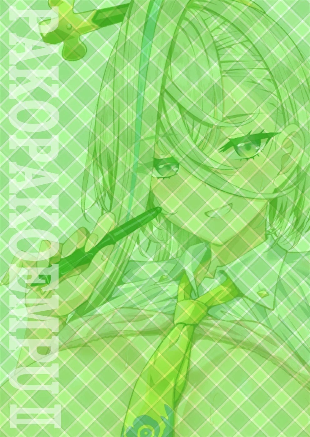Koenshaku-chan to H na Doujinshi o Tsukuru Hanashi: Chapter chapter-1 - Page 41