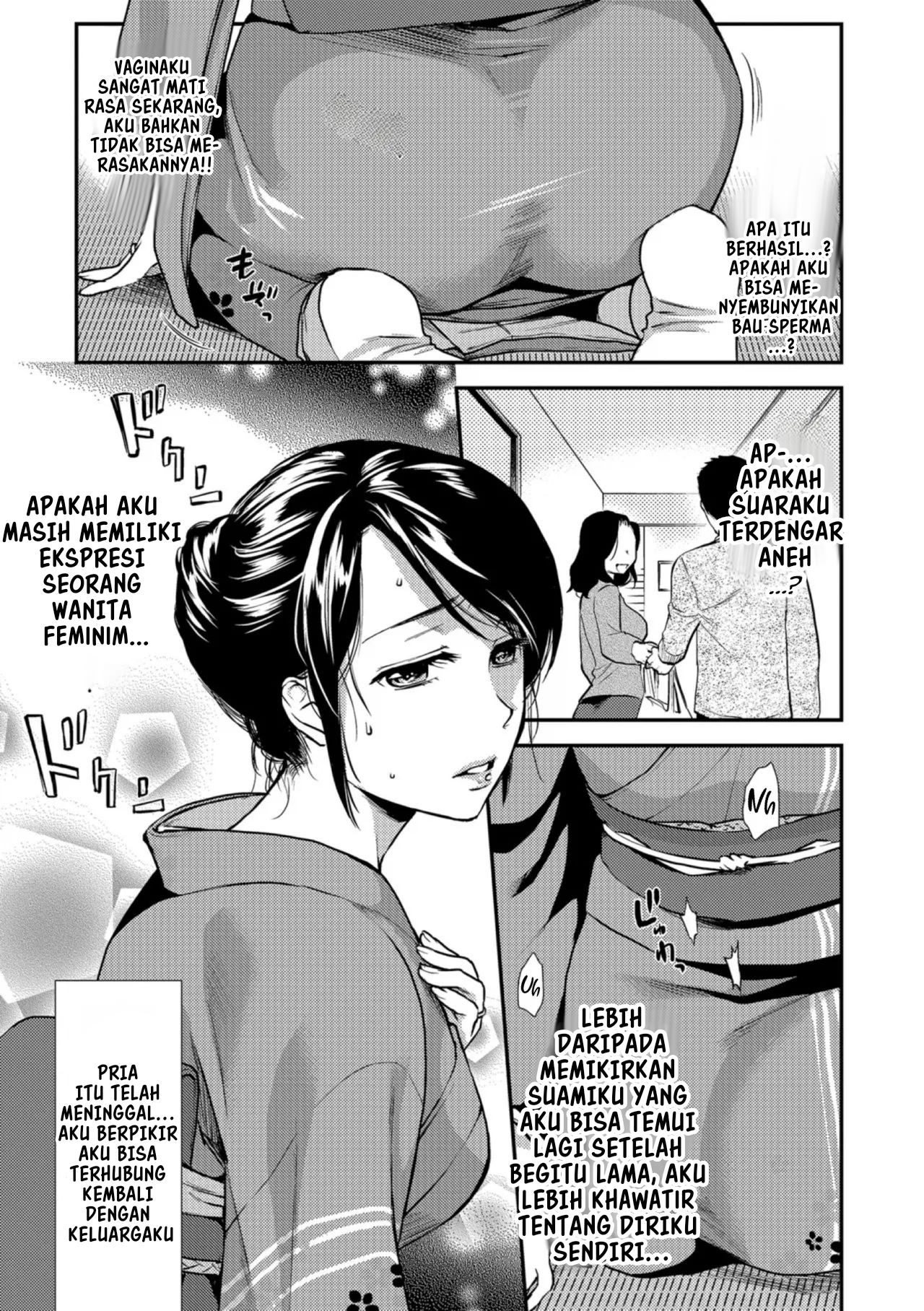 Kogare Tsuma, Haha Ijiri: Chapter chapter-1 - Page 11