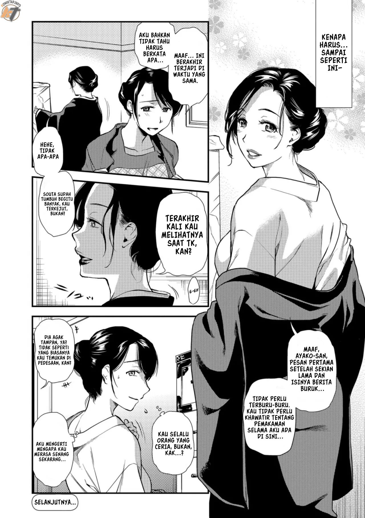 Kogare Tsuma, Haha Ijiri: Chapter chapter-1 - Page 12