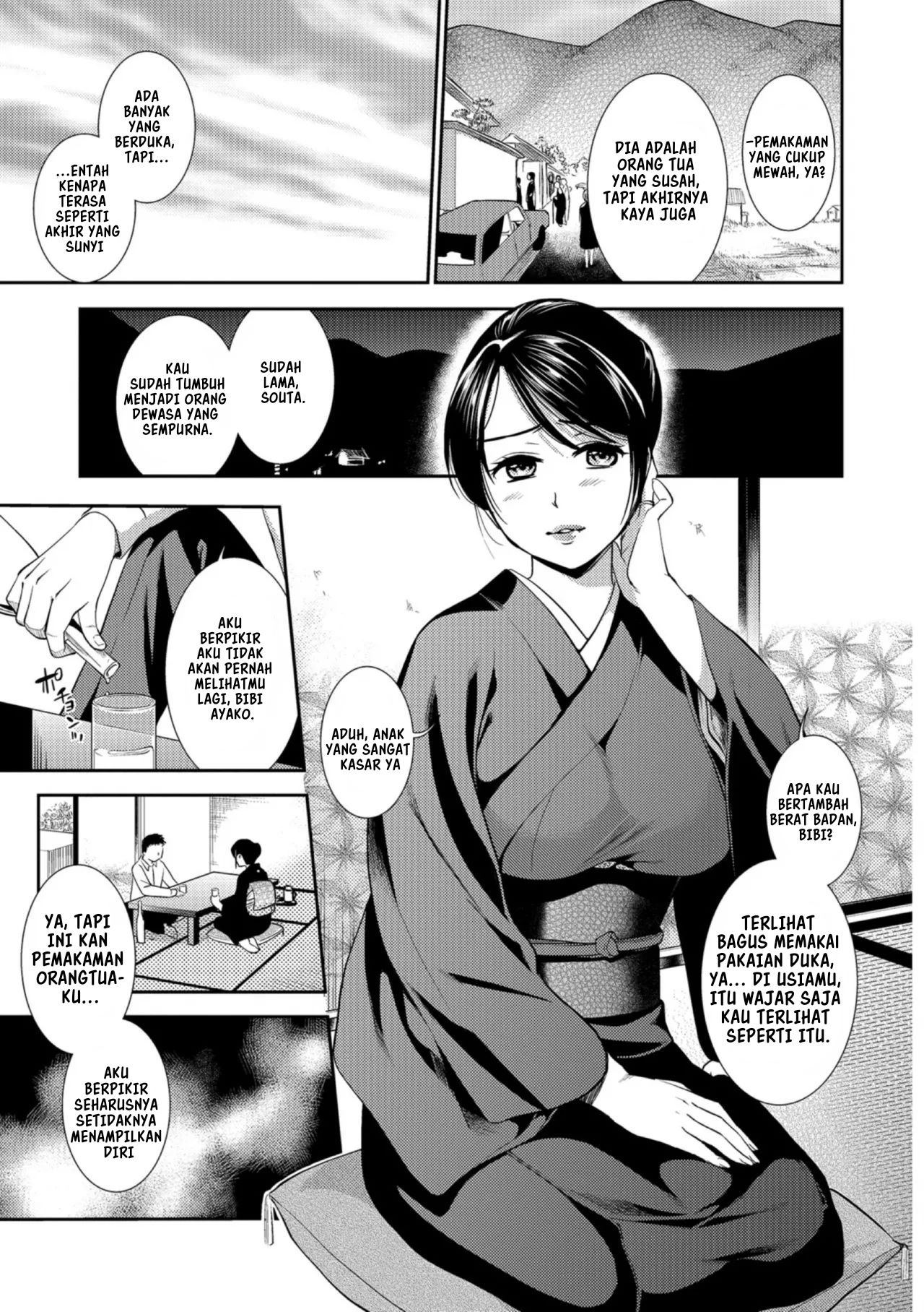 Kogare Tsuma, Haha Ijiri: Chapter chapter-1 - Page 13