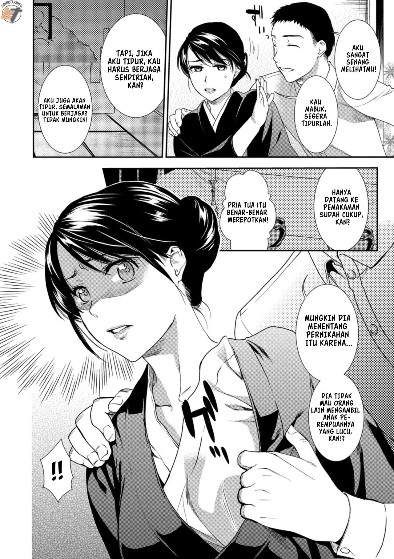 Kogare Tsuma, Haha Ijiri: Chapter chapter-1 - Page 16