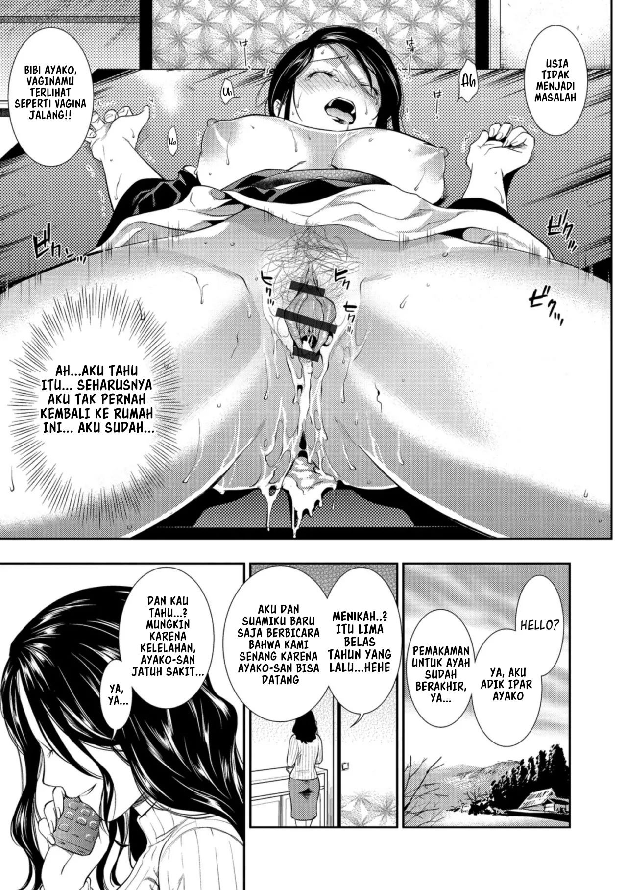 Kogare Tsuma, Haha Ijiri: Chapter chapter-1 - Page 33