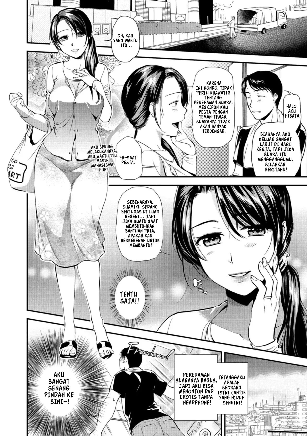 Kogare Tsuma, Haha Ijiri: Chapter chapter-1 - Page 74
