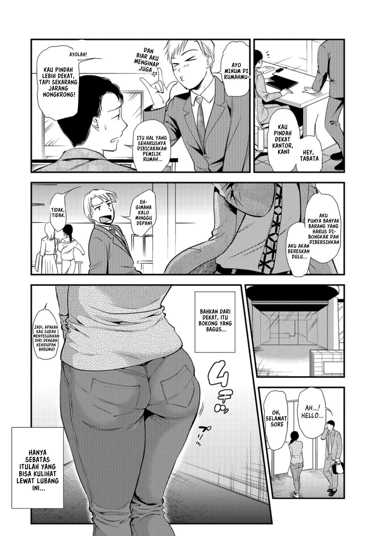 Kogare Tsuma, Haha Ijiri: Chapter chapter-1 - Page 79