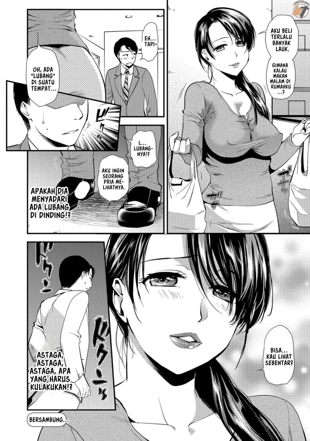 Kogare Tsuma, Haha Ijiri: Chapter chapter-1 - Page 88