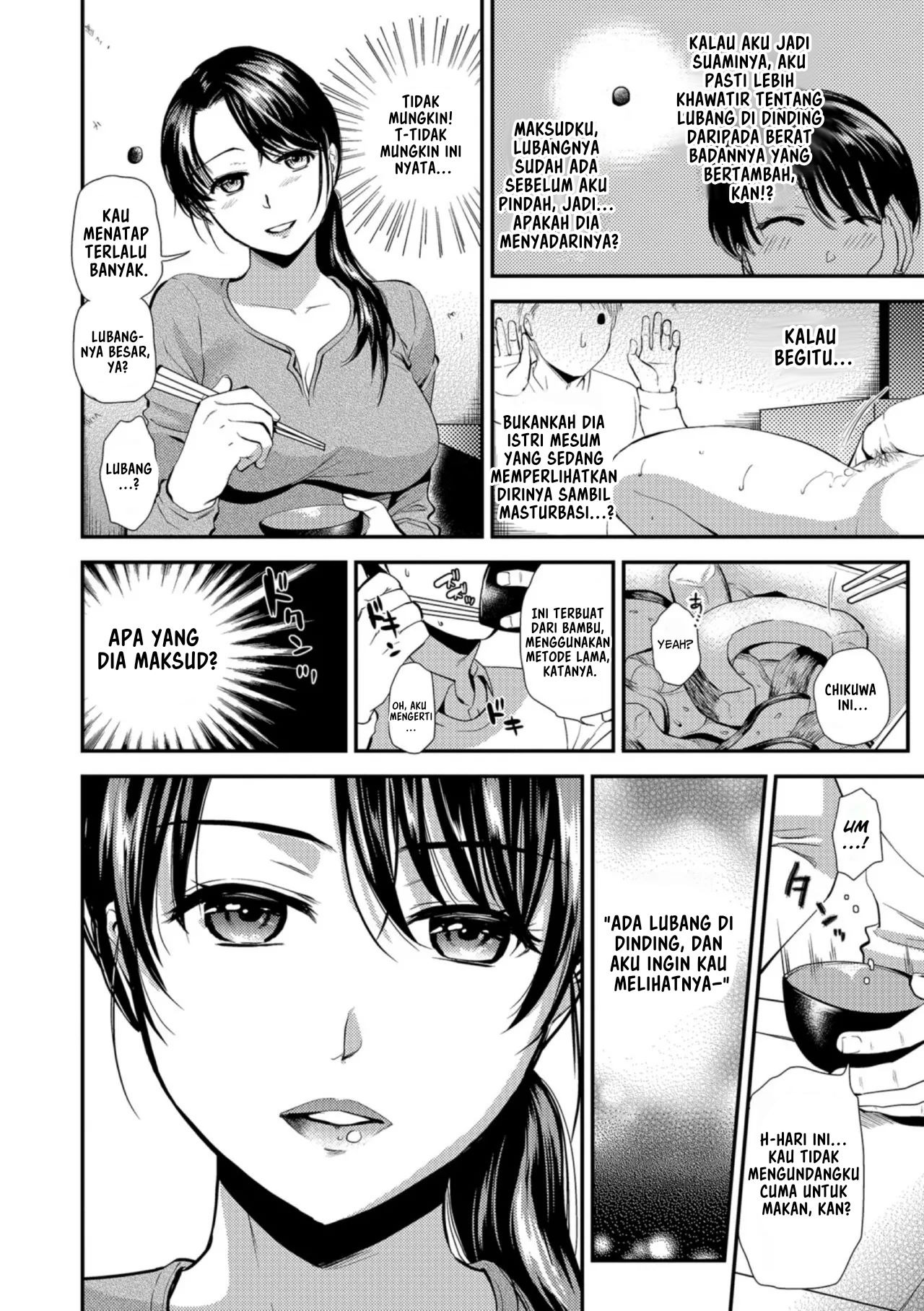 Kogare Tsuma, Haha Ijiri: Chapter chapter-1 - Page 90