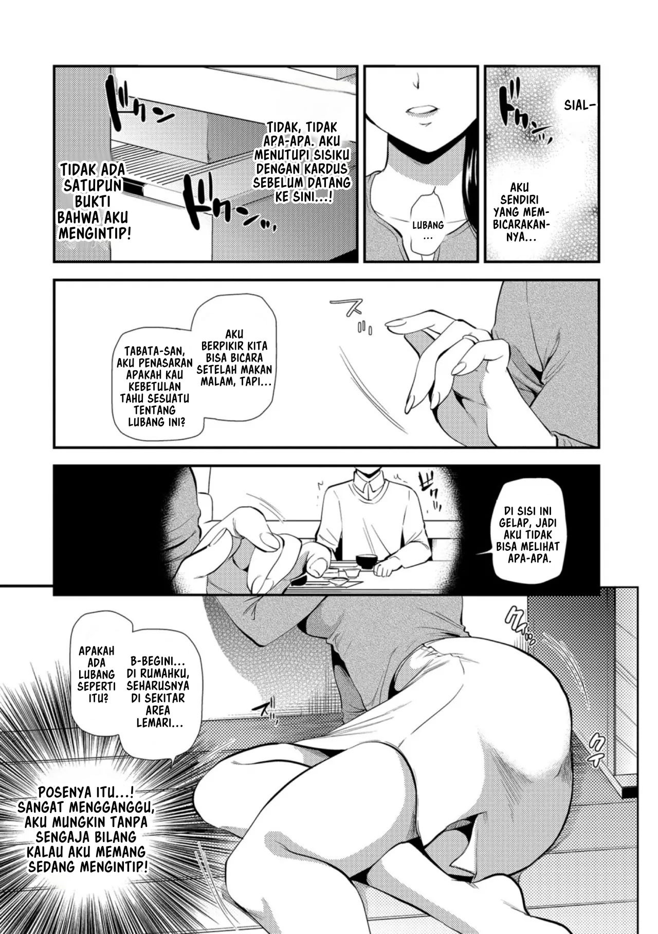 Kogare Tsuma, Haha Ijiri: Chapter chapter-1 - Page 91