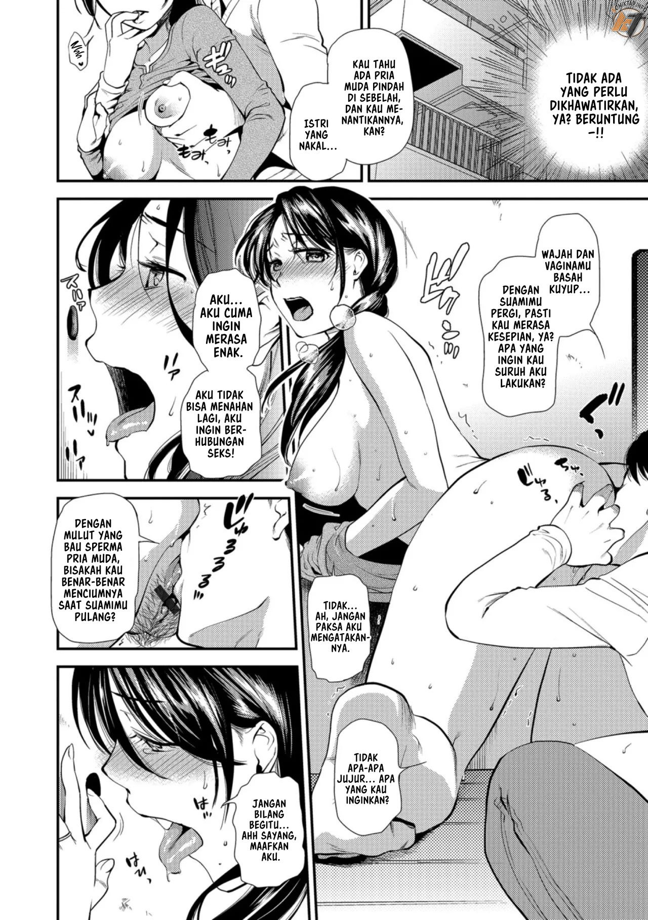 Kogare Tsuma, Haha Ijiri: Chapter chapter-1 - Page 100