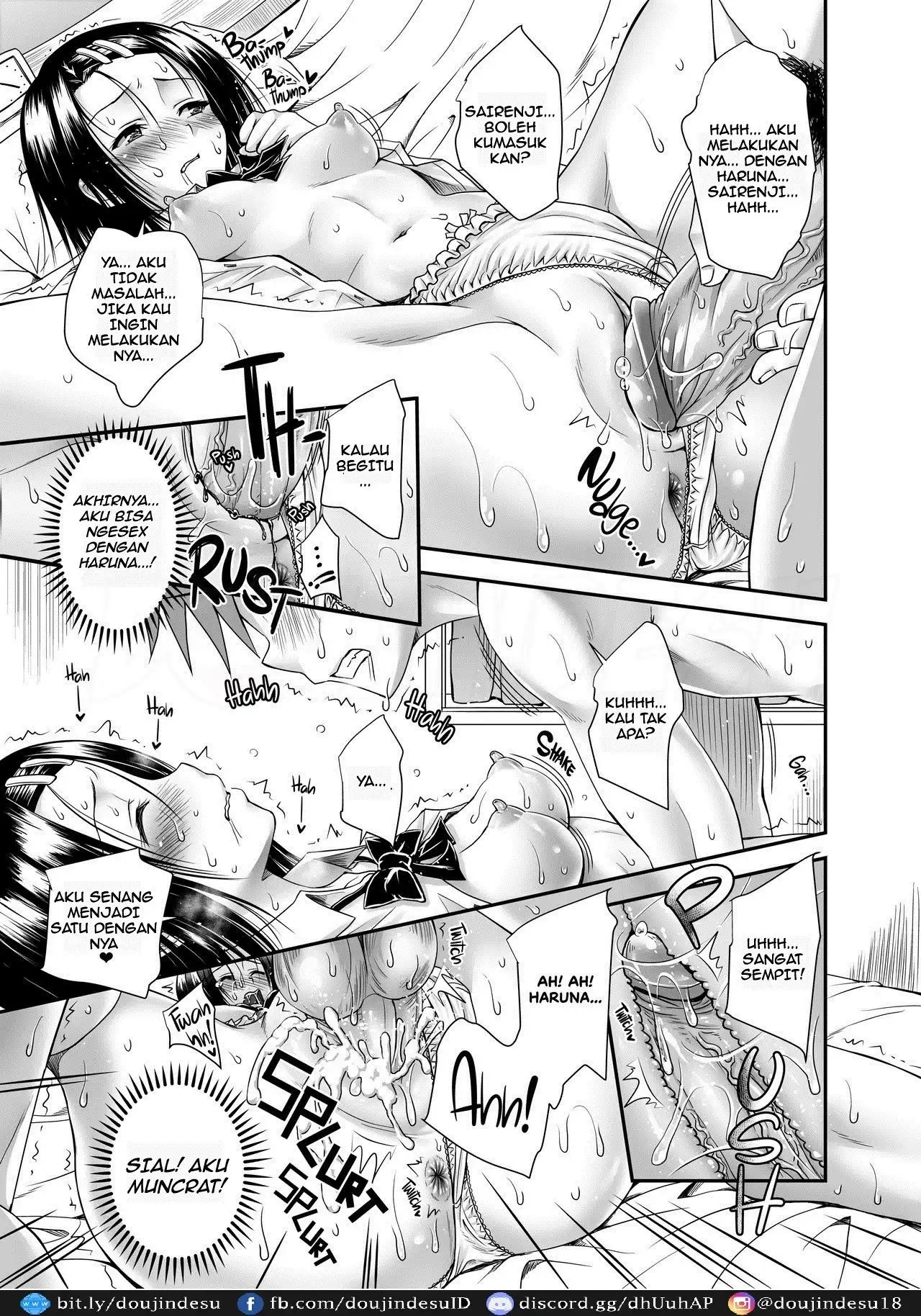 Koh LOVE-Ru: Chapter chapter-2 - Page 13