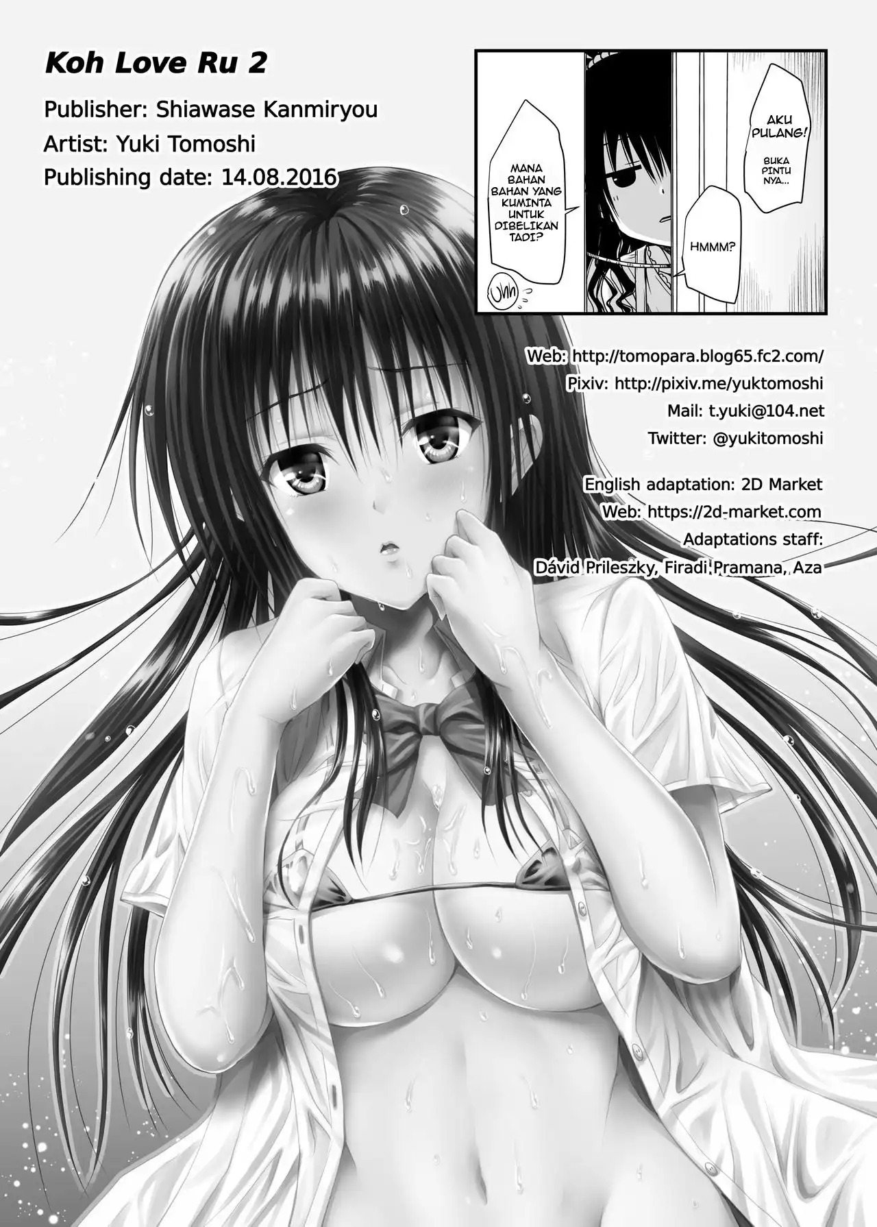 Koh LOVE-Ru: Chapter chapter-2 - Page 18