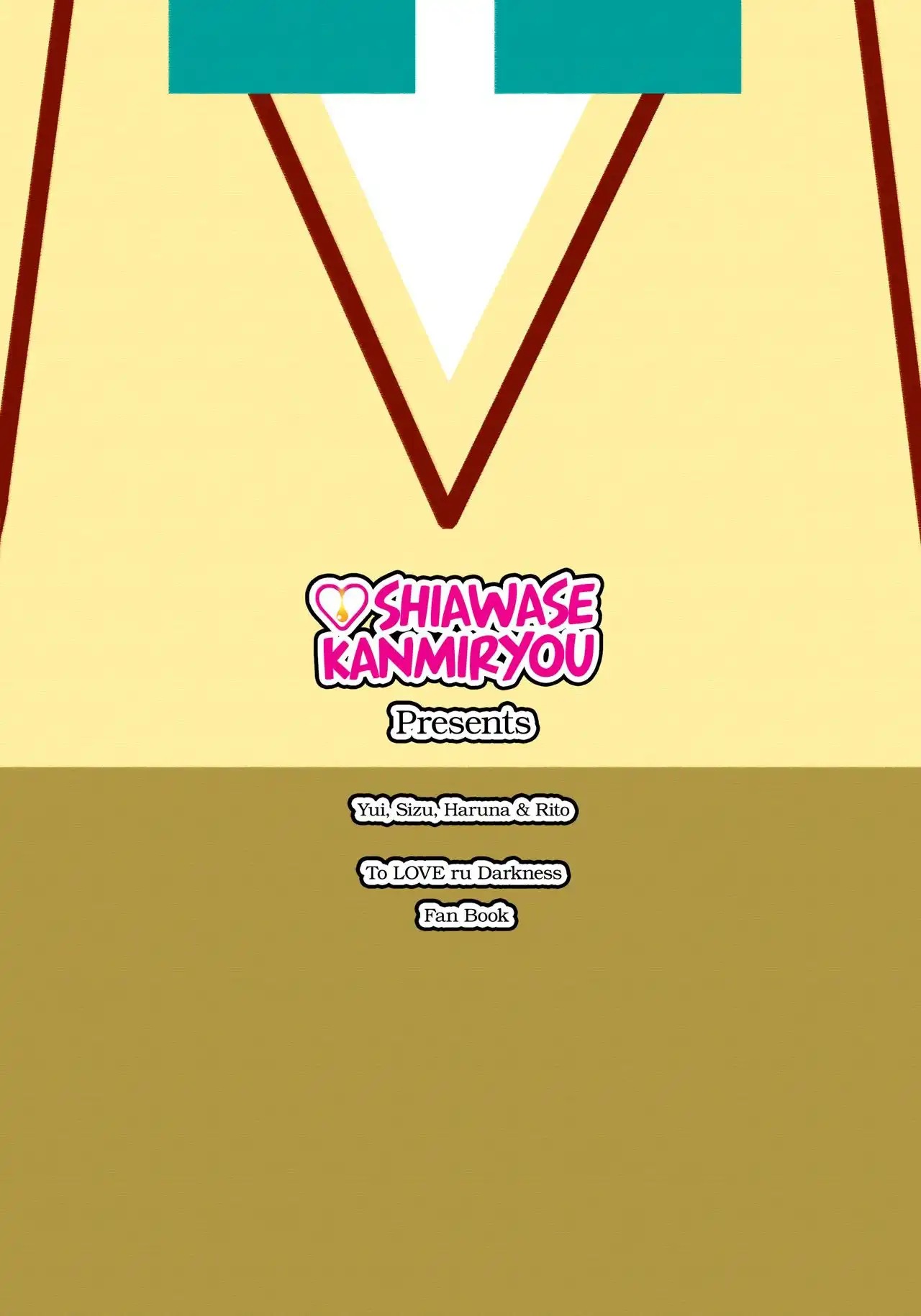 Koh LOVE-Ru: Chapter chapter-2 - Page 19