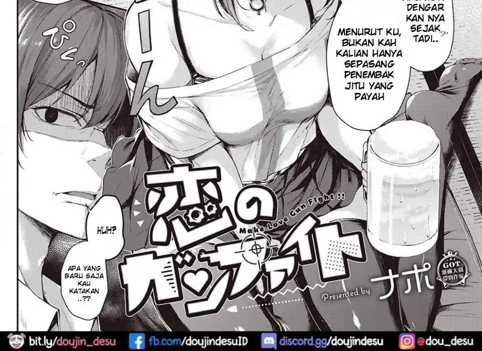 Koi no Gunfight: Chapter chapter-1 - Page 6
