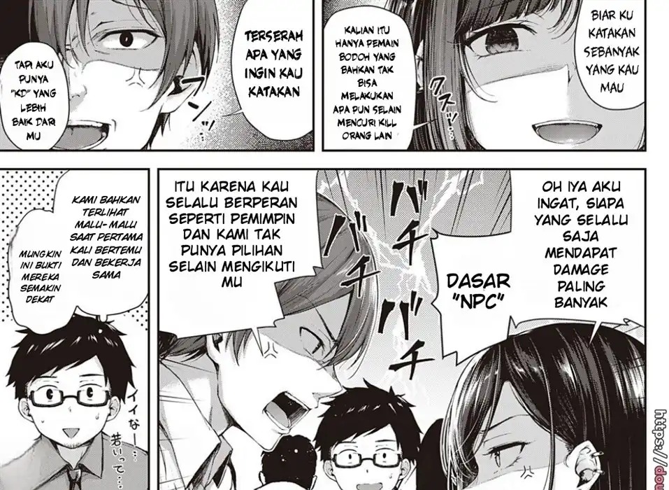Koi no Gunfight: Chapter chapter-1 - Page 7