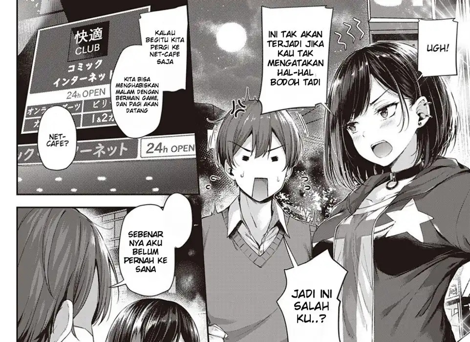 Koi no Gunfight: Chapter chapter-1 - Page 9