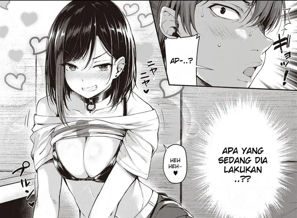 Koi no Gunfight: Chapter chapter-1 - Page 17