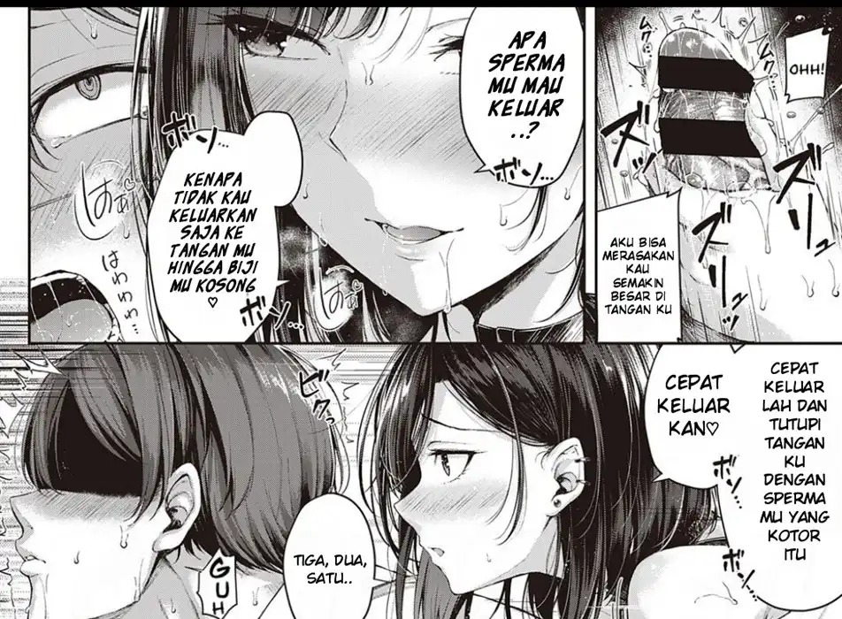 Koi no Gunfight: Chapter chapter-1 - Page 29