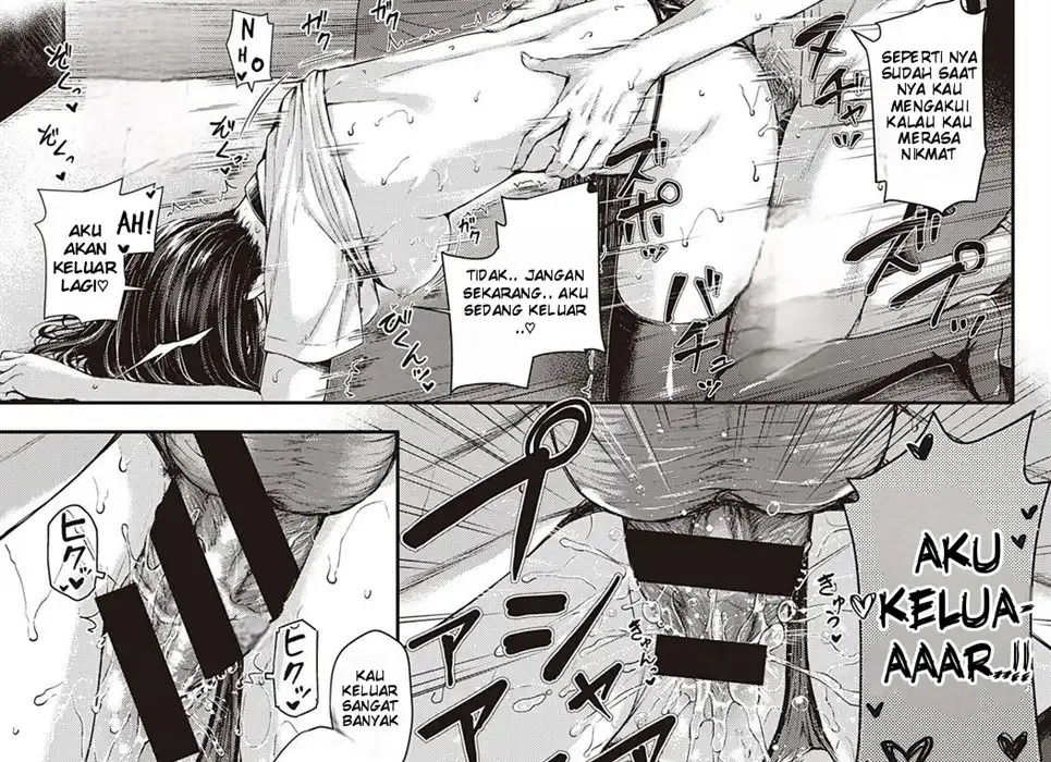 Koi no Gunfight: Chapter chapter-1 - Page 43