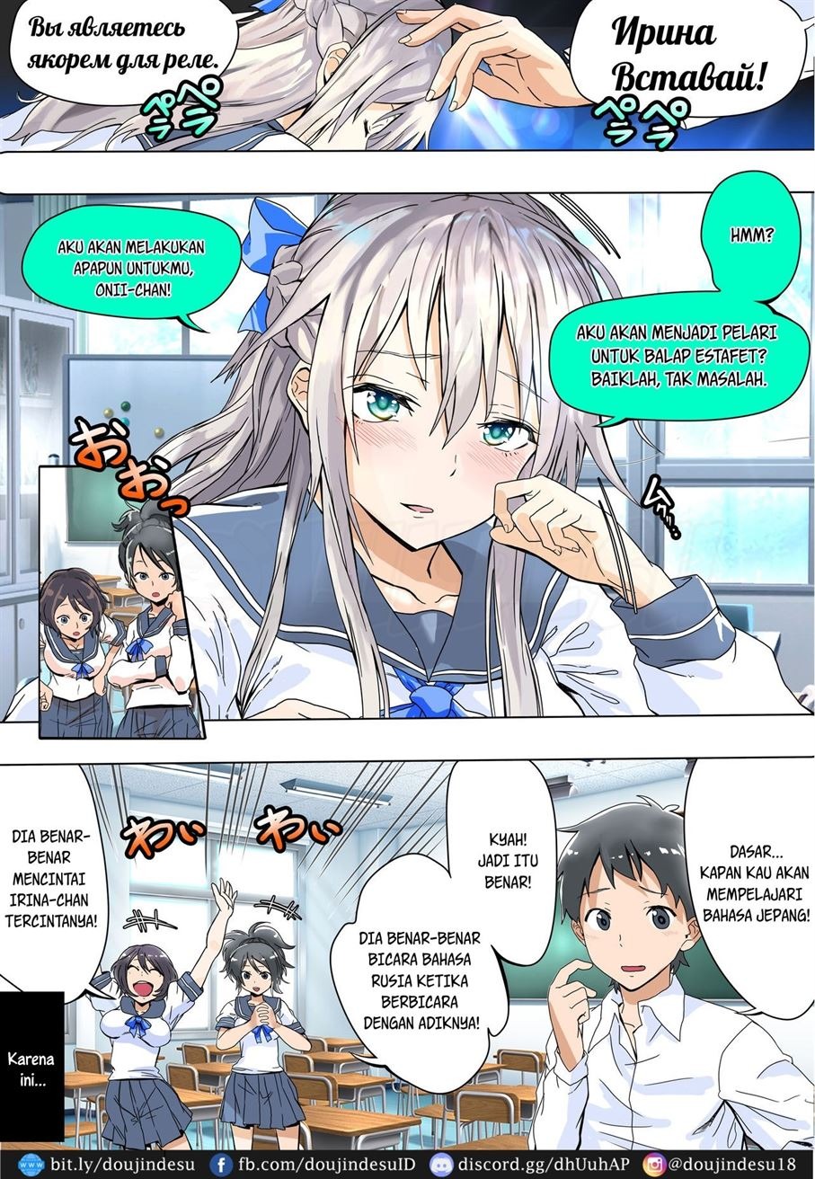 Koibito Kankei ni Atta Russia-jin Imouto ga Netorareta: Chapter chapter-1 - Page 9