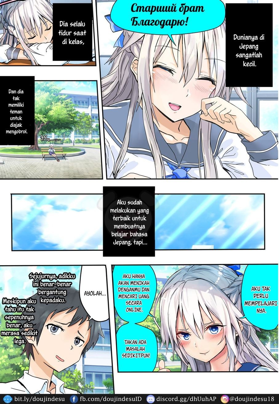 Koibito Kankei ni Atta Russia-jin Imouto ga Netorareta: Chapter chapter-1 - Page 10
