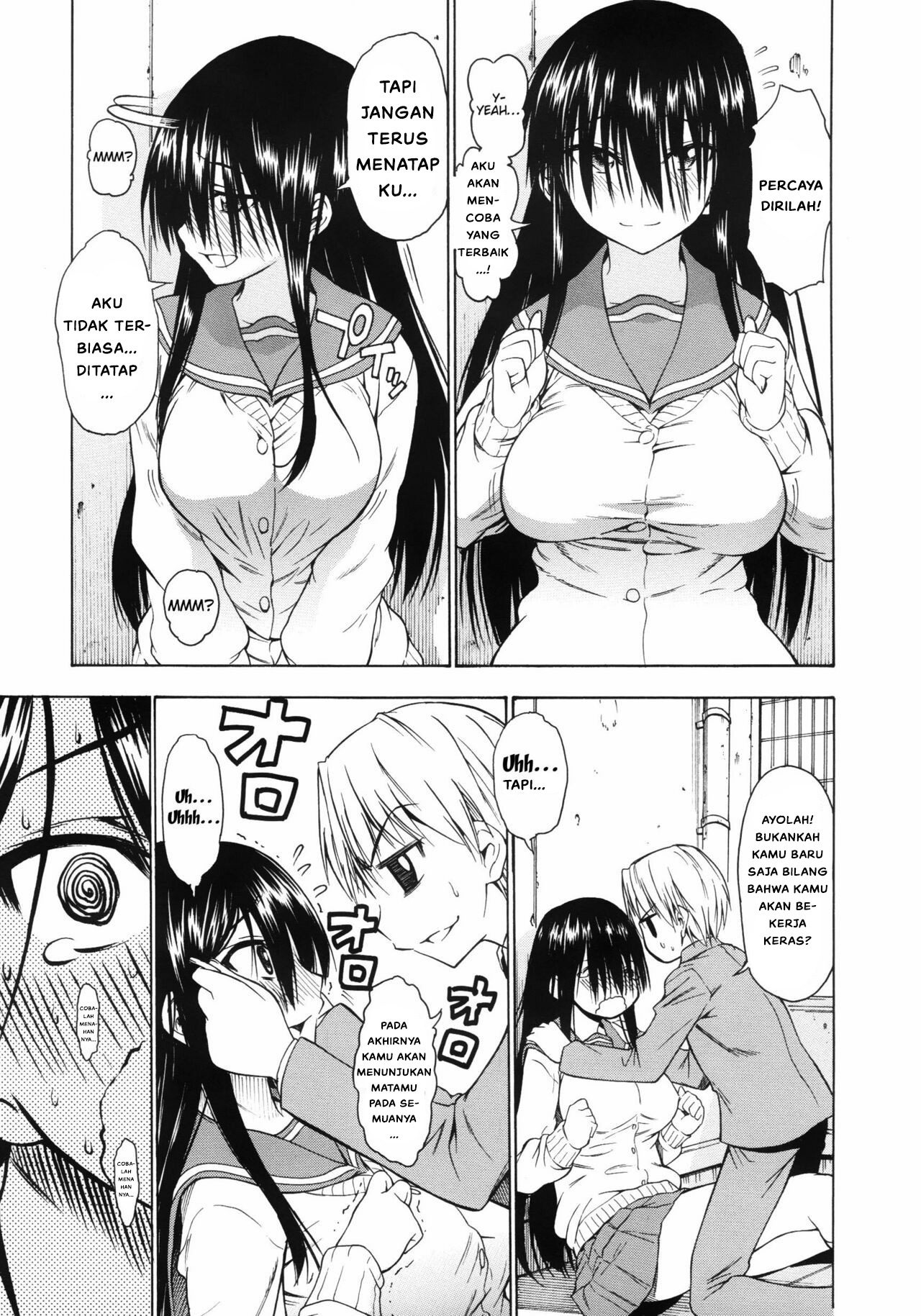 Koiiro Oppai: Chapter chapter-8 - Page 7