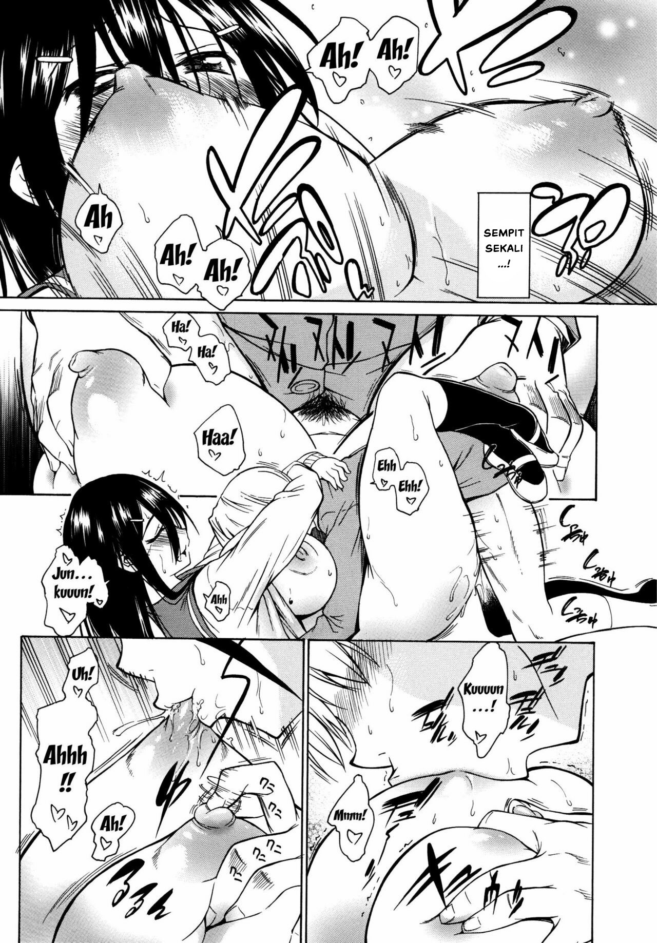 Koiiro Oppai: Chapter chapter-8 - Page 17
